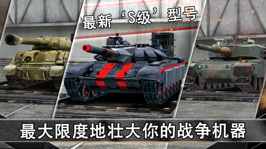 screenshot03.jpg