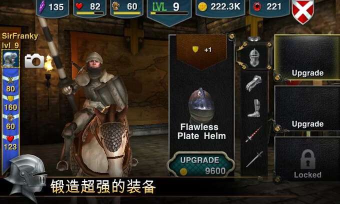 screenshot04.jpg