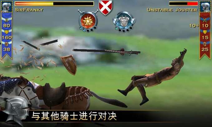 screenshot02.jpg