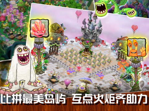 screenshot05 (1).jpg
