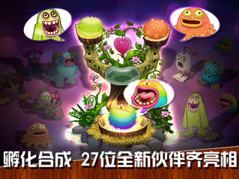 screenshot02.jpg