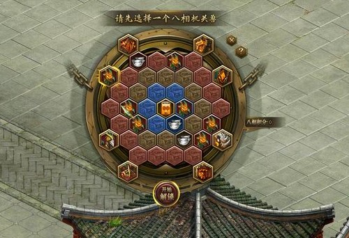 1613787740970465.jpg 配图2.jpg