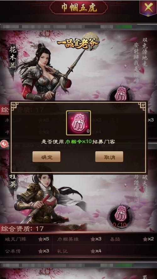 1613788254310885.jpg 图片3.jpg