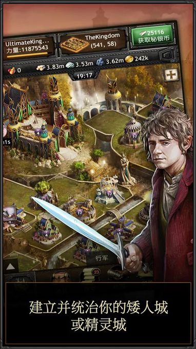 screenshot03.jpg