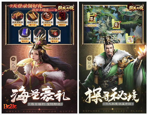 1613961492608432.jpg 图2.jpg