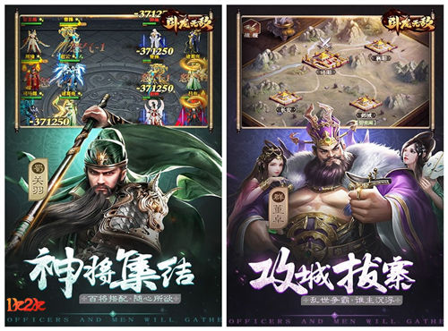 1613961498622815.jpg 图3.jpg