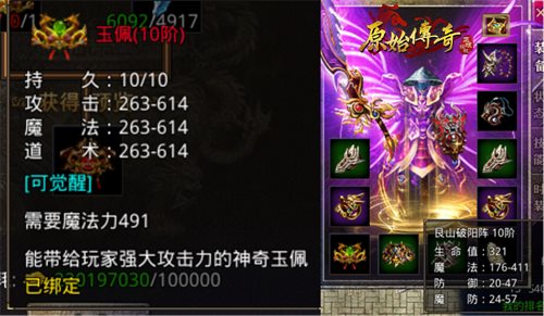 1613961809146381.jpg 图片3.jpg