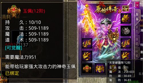 1613961815741251.jpg 图片4.jpg