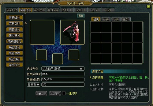 1613961950816050.jpg 配图2.jpg