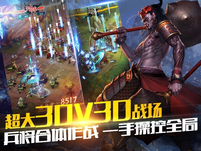 screenshot03.jpg