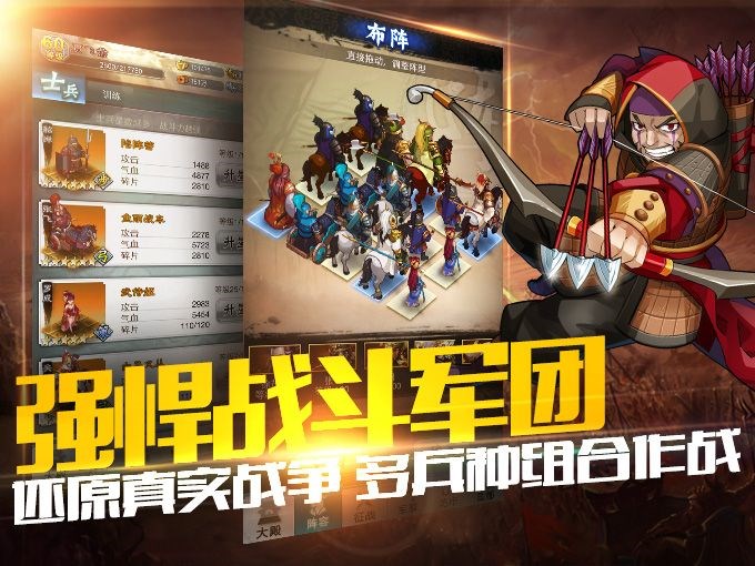 screenshot02.jpg