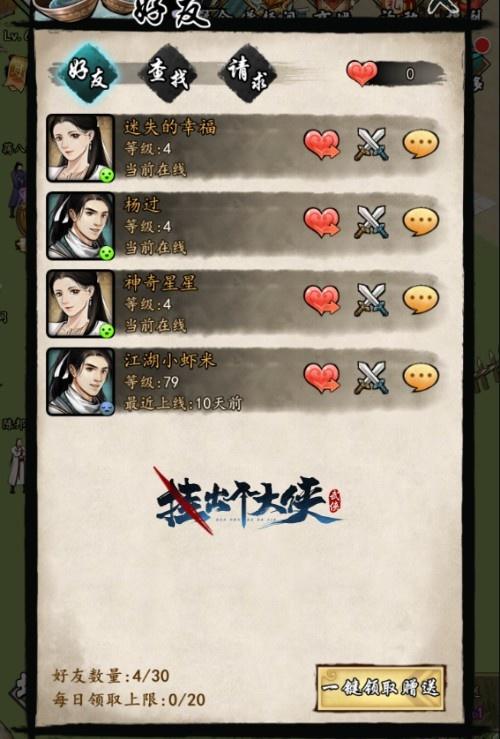 1614048755580777.jpg 图片1.jpg