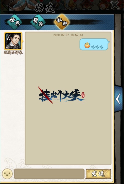 1614048763150669.jpg 图片2.jpg