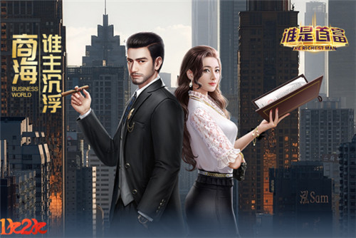 1614048878945959.jpg 图3.jpg