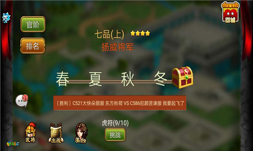 1614049308709816.jpg 图2.jpg