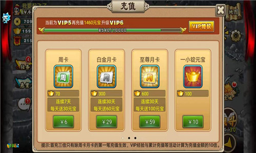 1614049315245493.jpg 图3.jpg