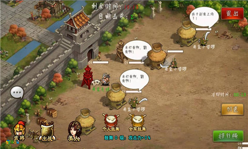 1614049321935523.jpg 图4.jpg