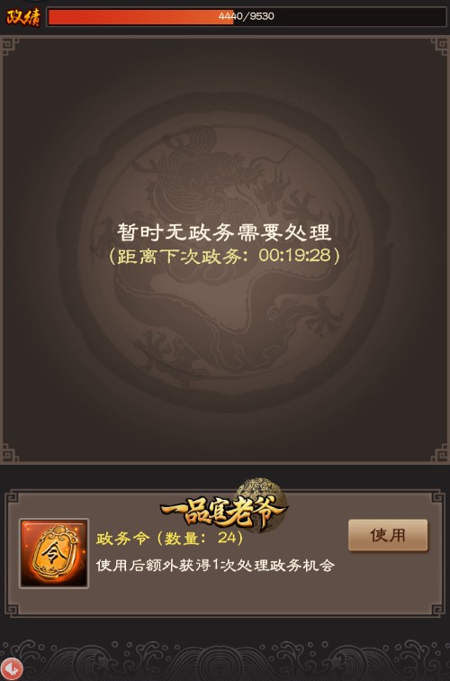 1614134824265528.jpg 图片1.jpg