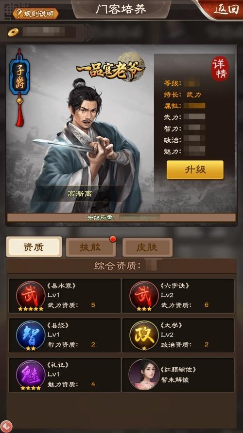 1614134834909035.jpg 图片2.jpg