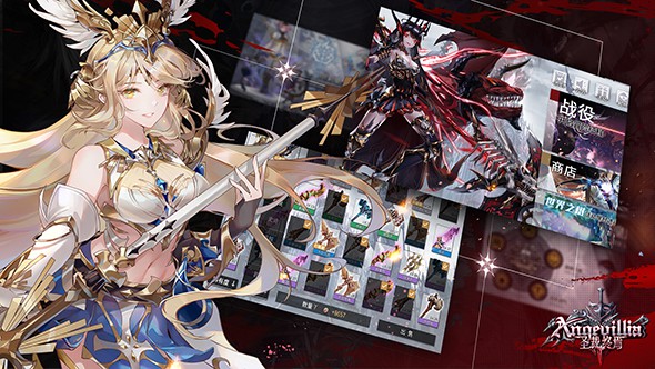 screenshot06.jpg