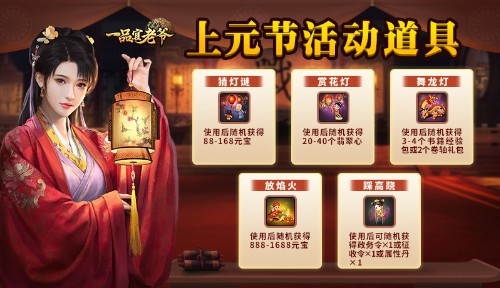 1614221504379784.jpg 图片2.jpg