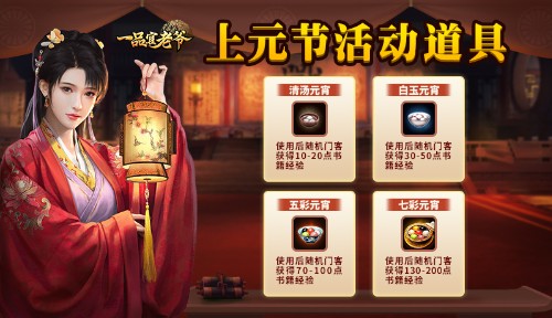 1614221512131869.jpg 图片3.jpg