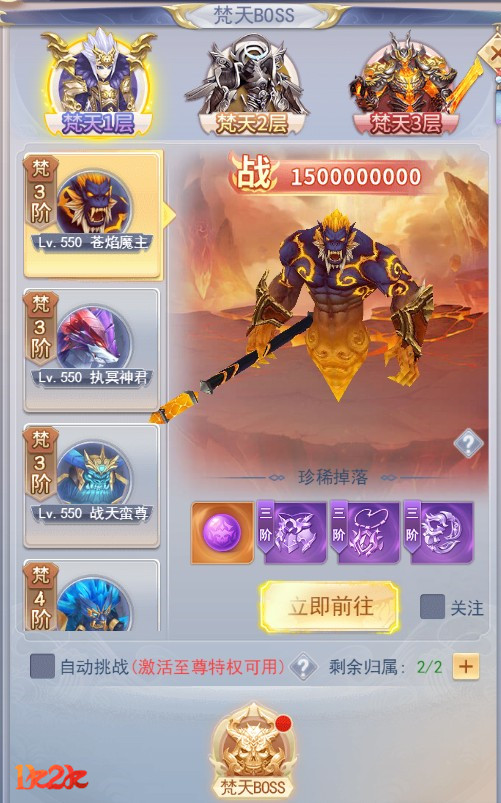 1614221773472445.jpg 图2.jpg