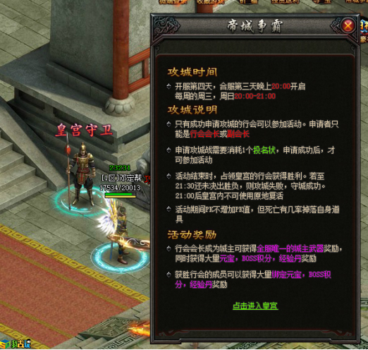 1614305433577688.jpg 图3.jpg