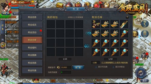 1614305661145660.jpg 图片3.jpg