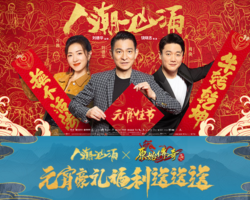 1614306763672111.jpg 图片1.jpg