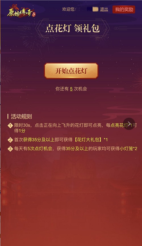 1614306771304851.jpg 图片2.jpg