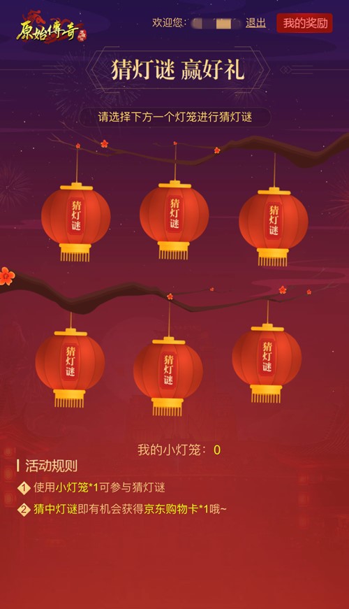 1614306777422411.jpg 图片3.jpg