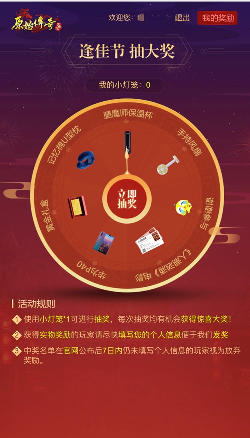 1614306798793988.jpg 图片4.jpg