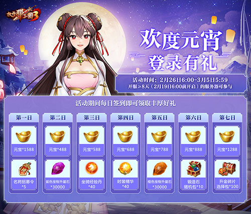 1614307054353510.jpg 4.jpg