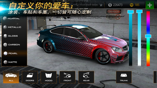 screenshot03.jpg