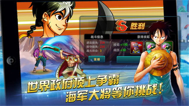 screenshot04.jpg