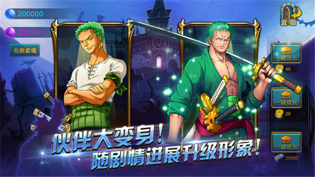 screenshot02.jpg