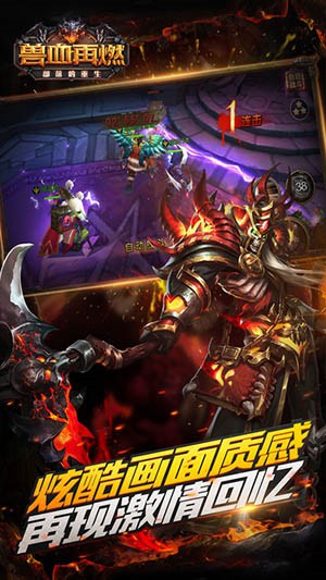 screenshot04.jpg
