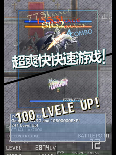 screenshot04.jpg