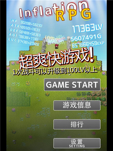 screenshot01.jpg