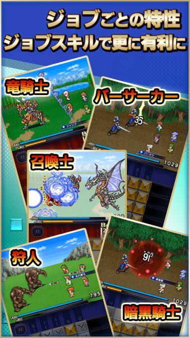 screenshot04.jpg