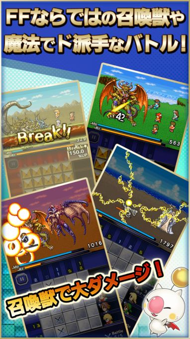 screenshot03.jpg