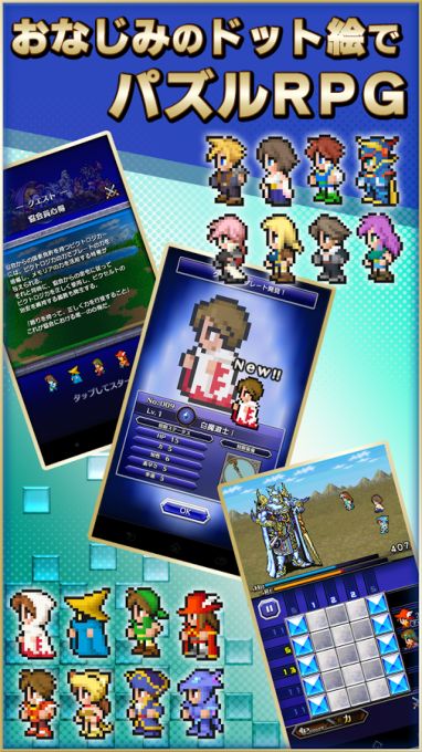 screenshot02.jpg