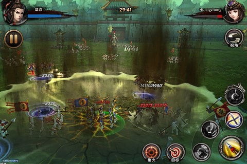 screenshot04.jpg