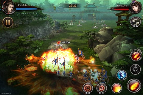 screenshot03.jpg