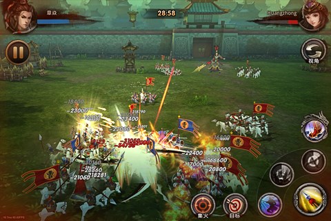 screenshot01.jpg