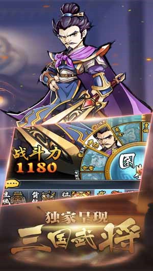 screenshot04.jpg