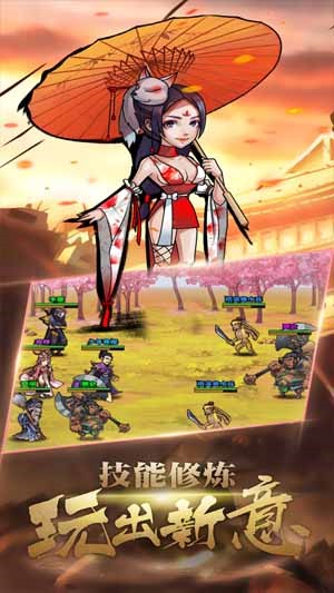 screenshot02.jpg