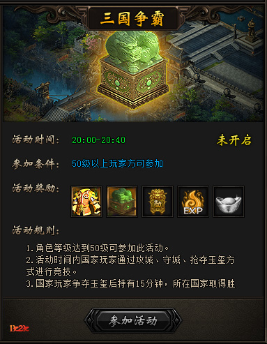 1614565599289342.jpg 图2.jpg