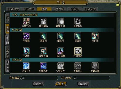 1614565948771966.jpg 配图2.jpg